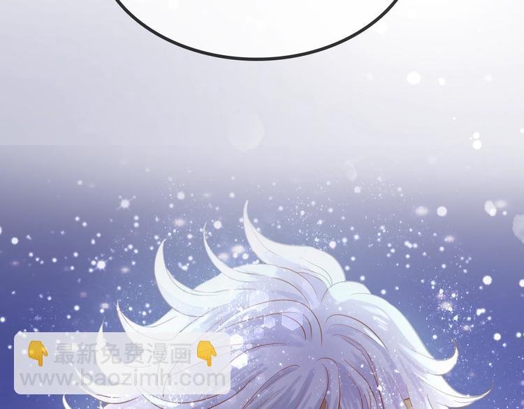 序章 硝烟与泪
