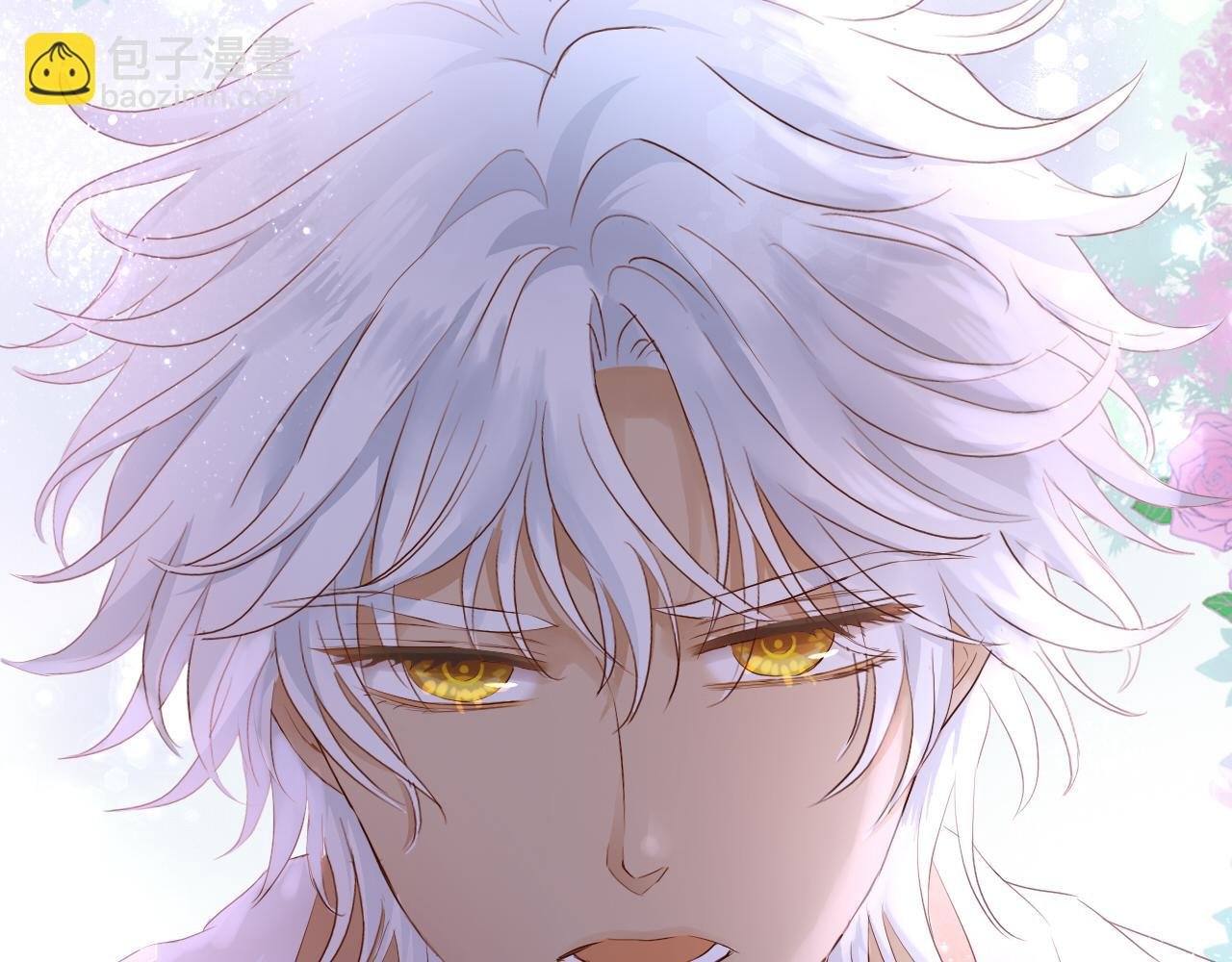 第97话 心底的欲望