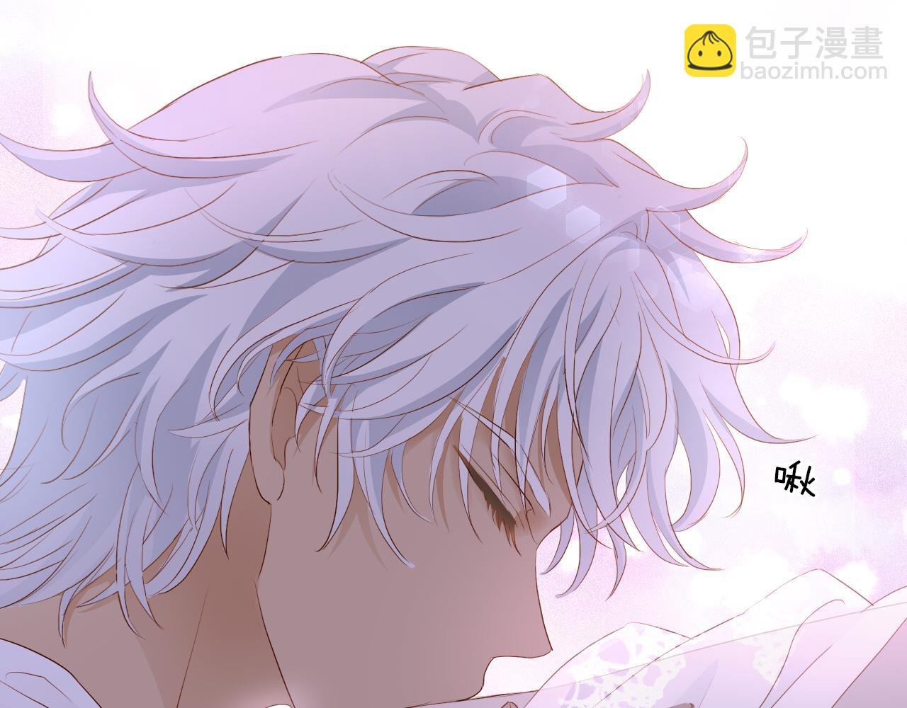 第97话 心底的欲望