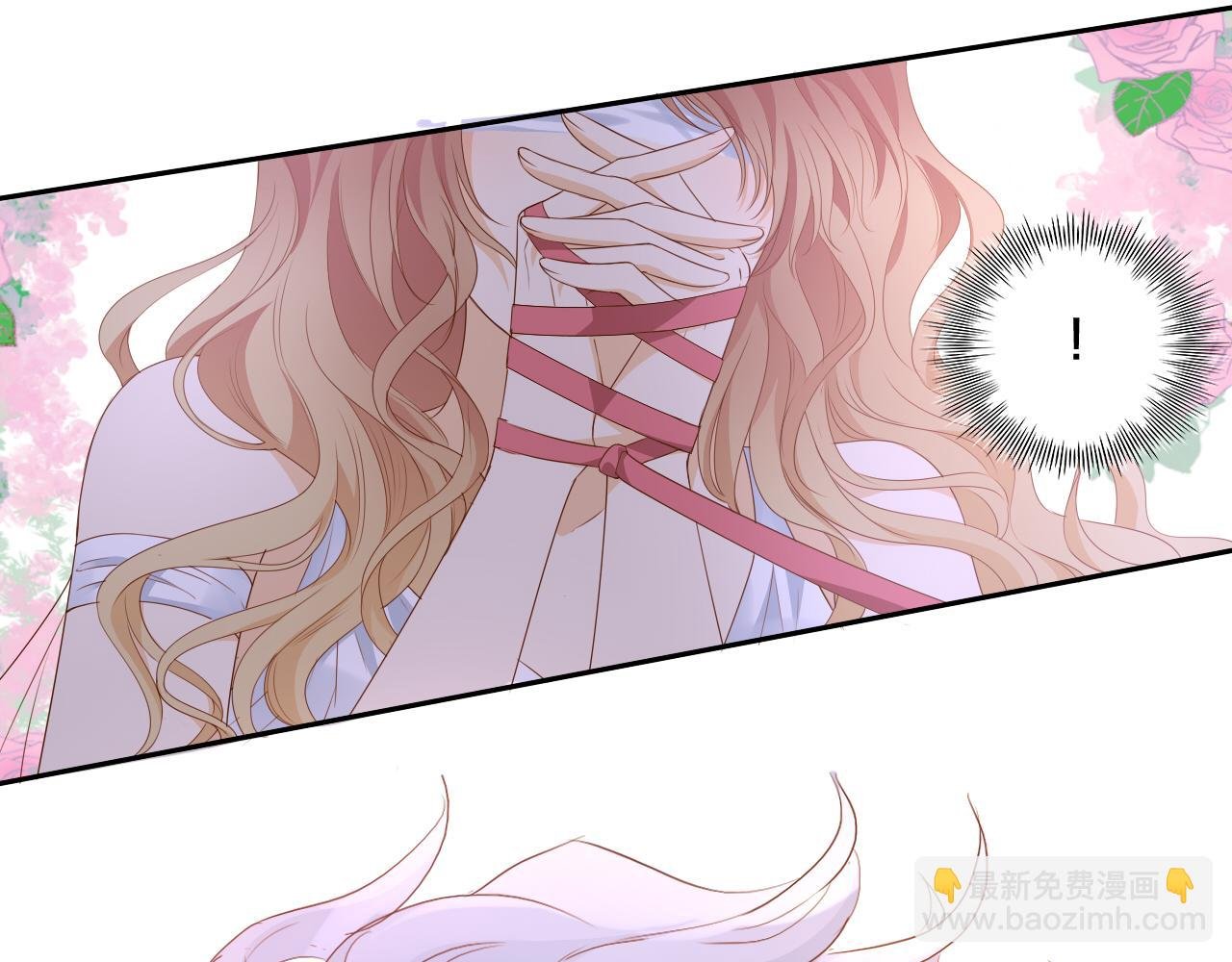 第97话 心底的欲望