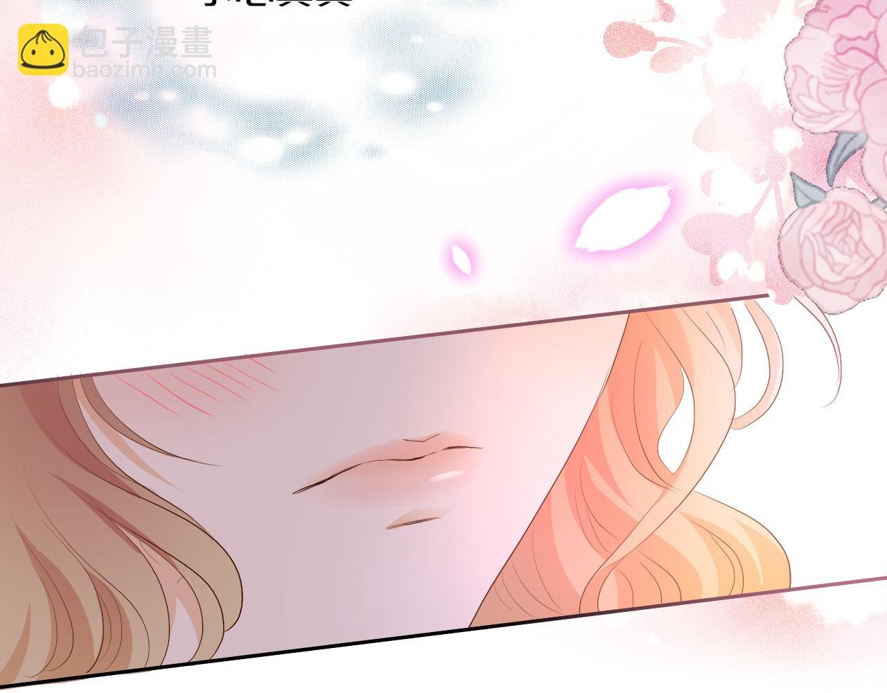 第97话 心底的欲望
