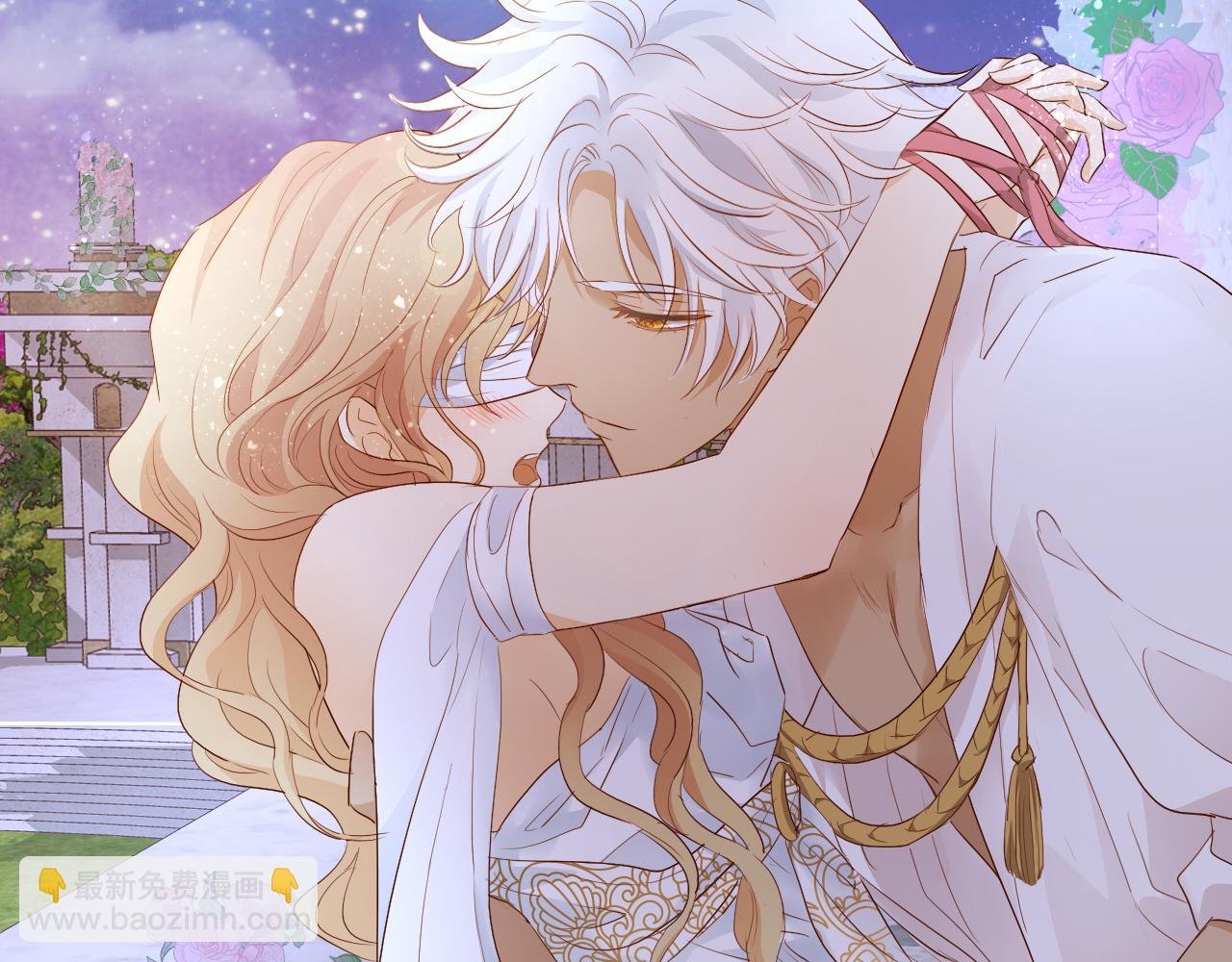 第97话 心底的欲望