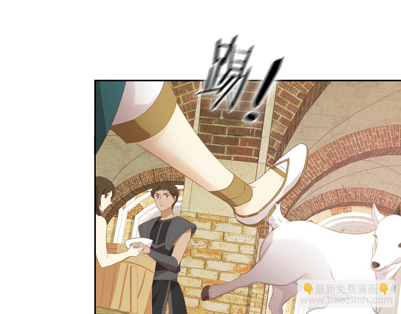 第99话 被羞辱的王