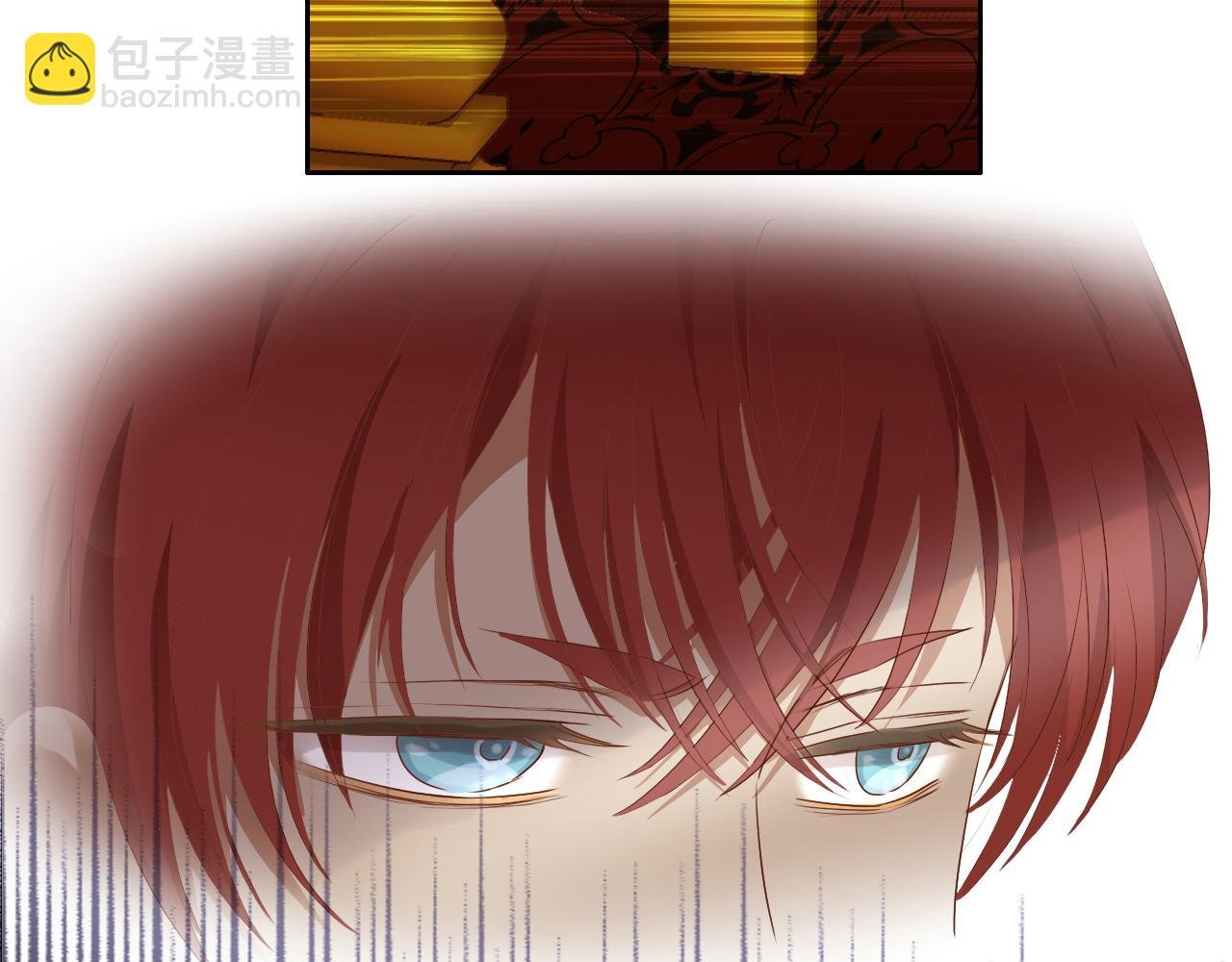 第99话 被羞辱的王