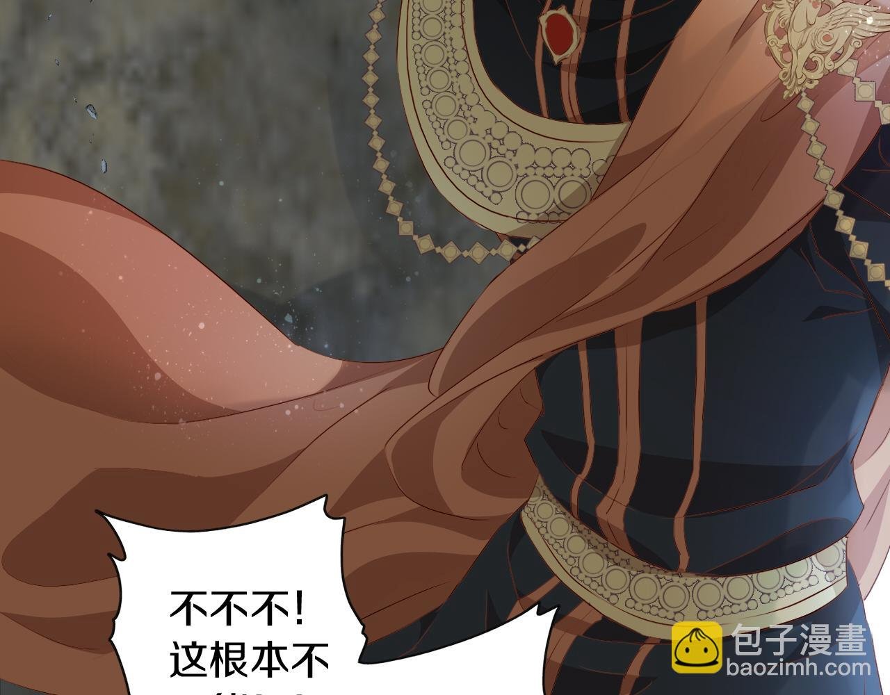 第102话 失踪的恋人
