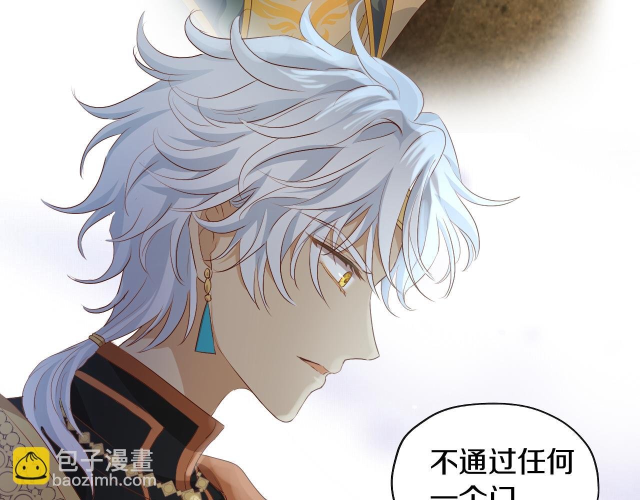 第102话 失踪的恋人