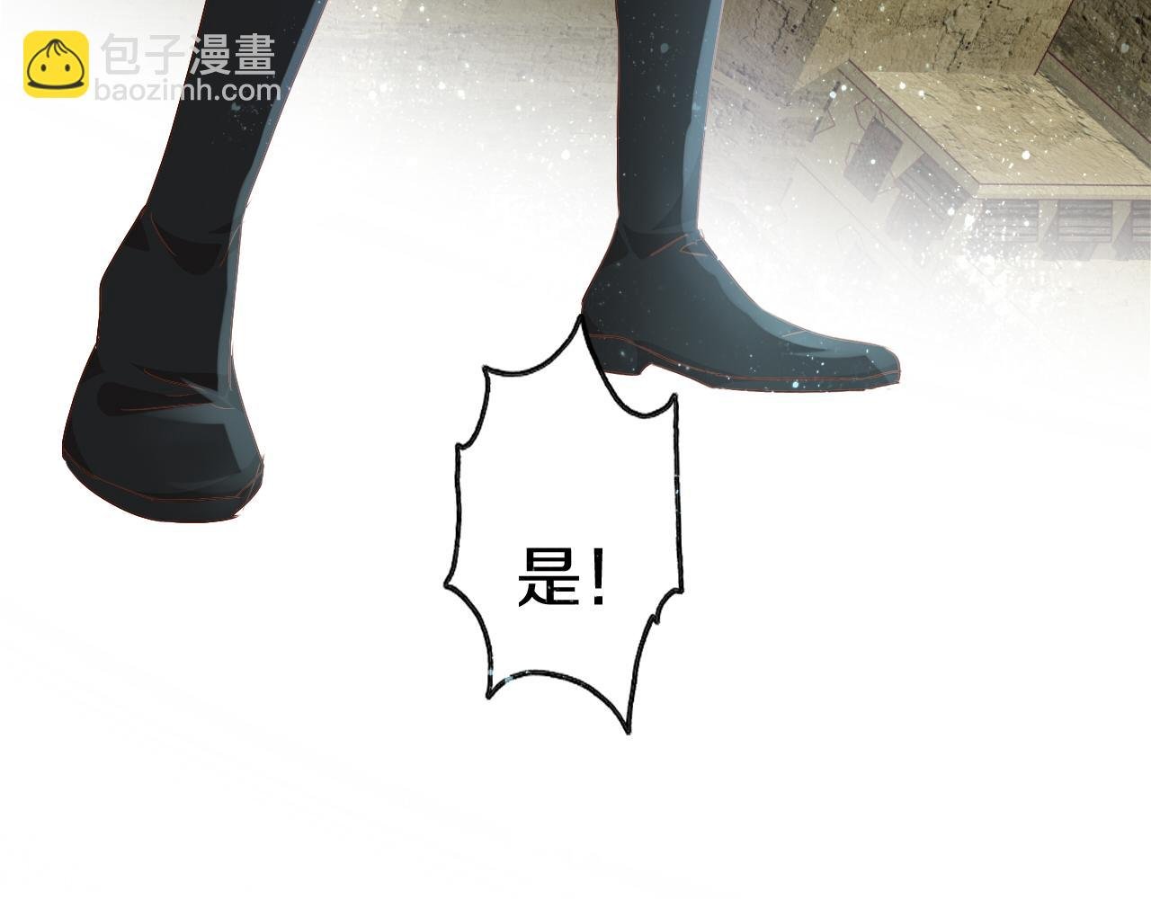 第102话 失踪的恋人