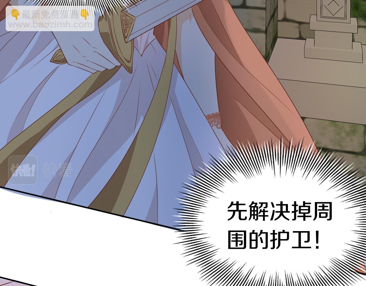 第102话 失踪的恋人