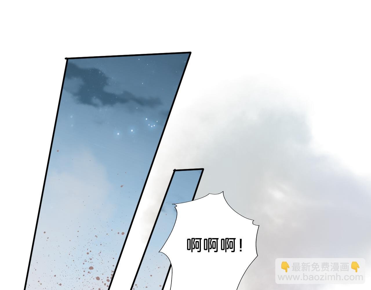 第103话 好想对你说…