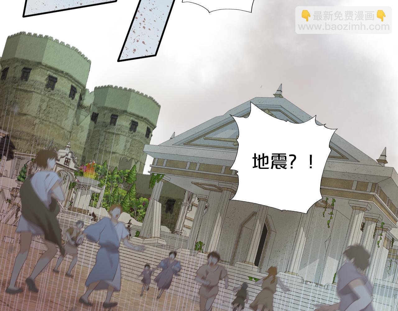 第103话 好想对你说…