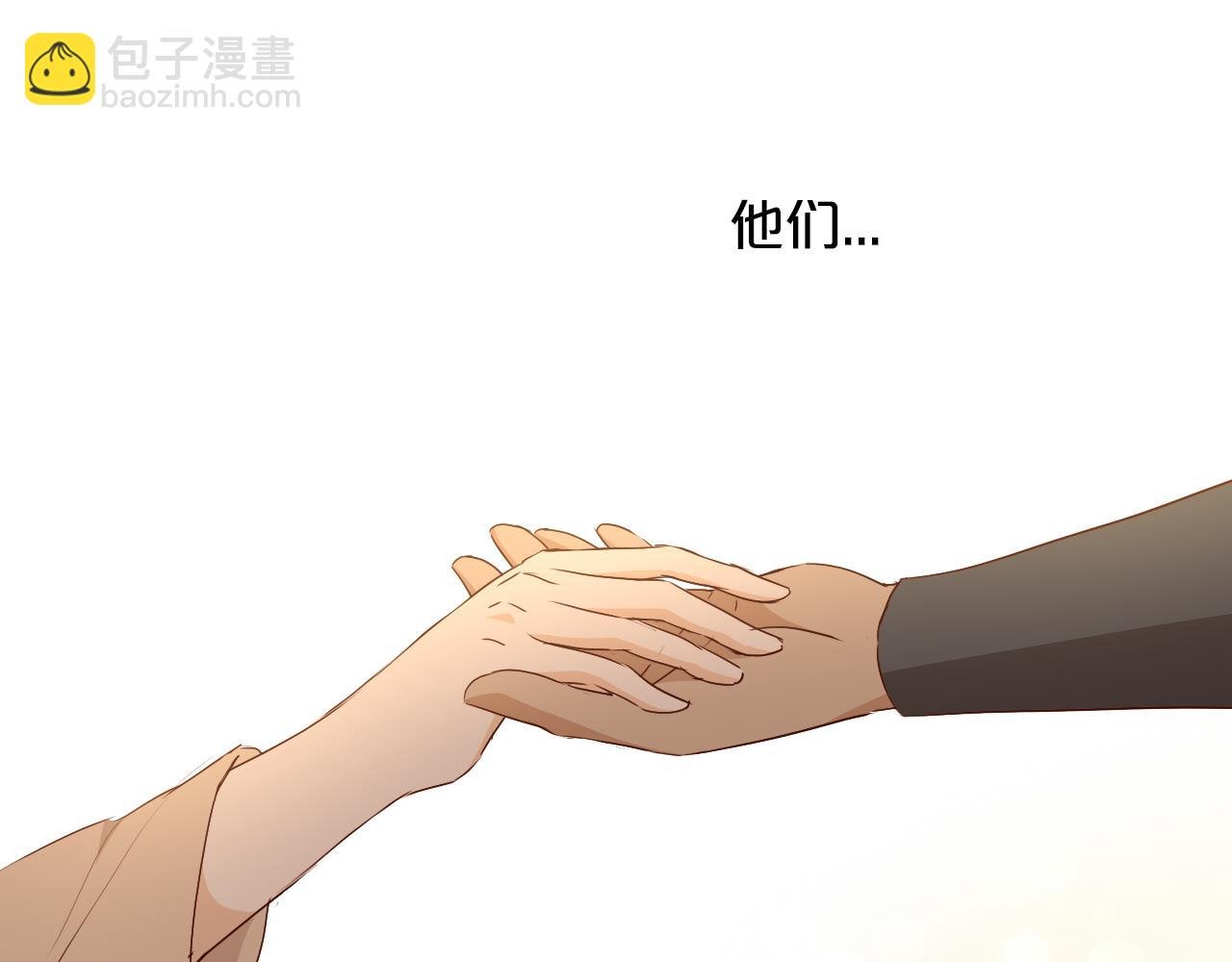 第103话 好想对你说…