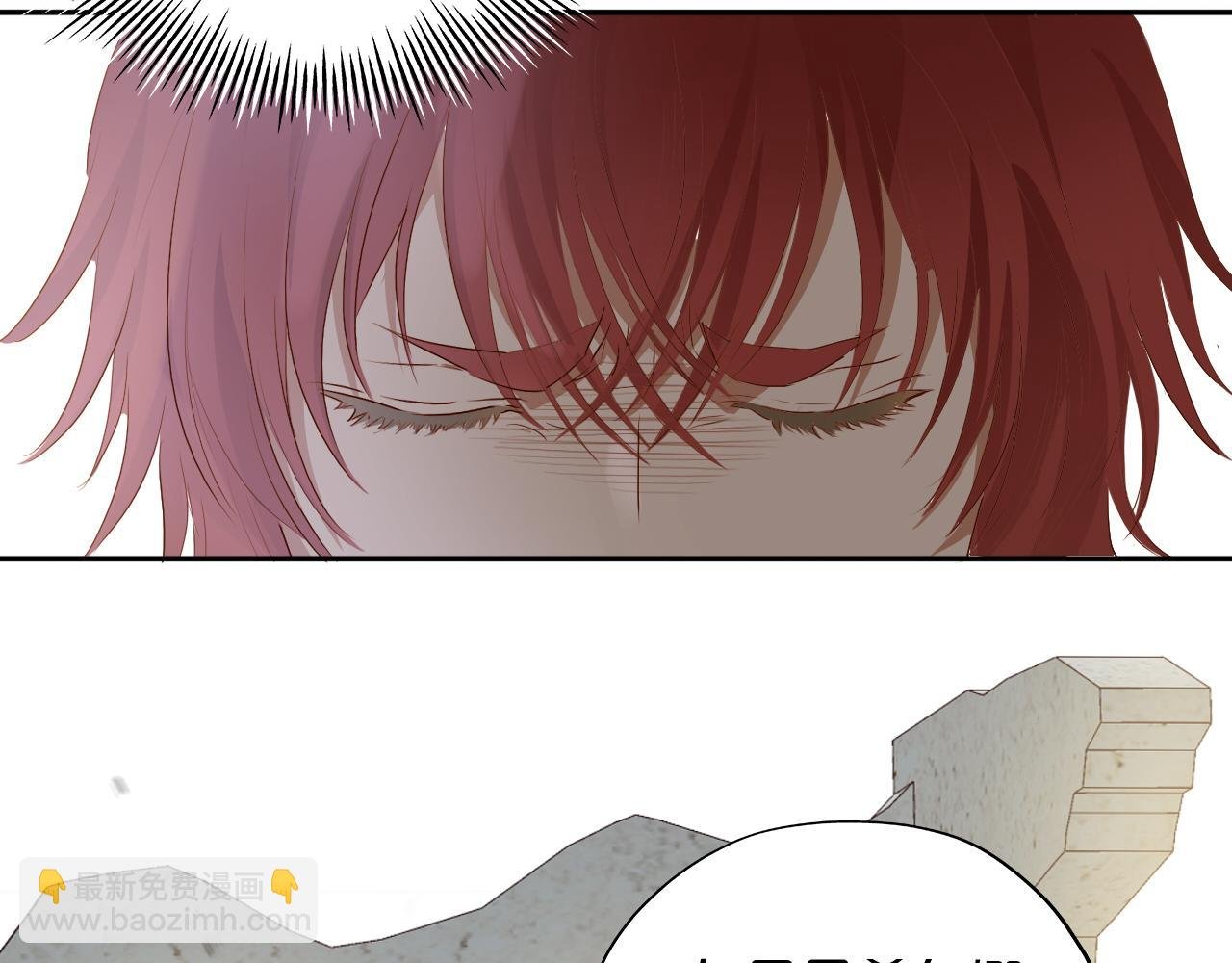 第104话 幻境之人