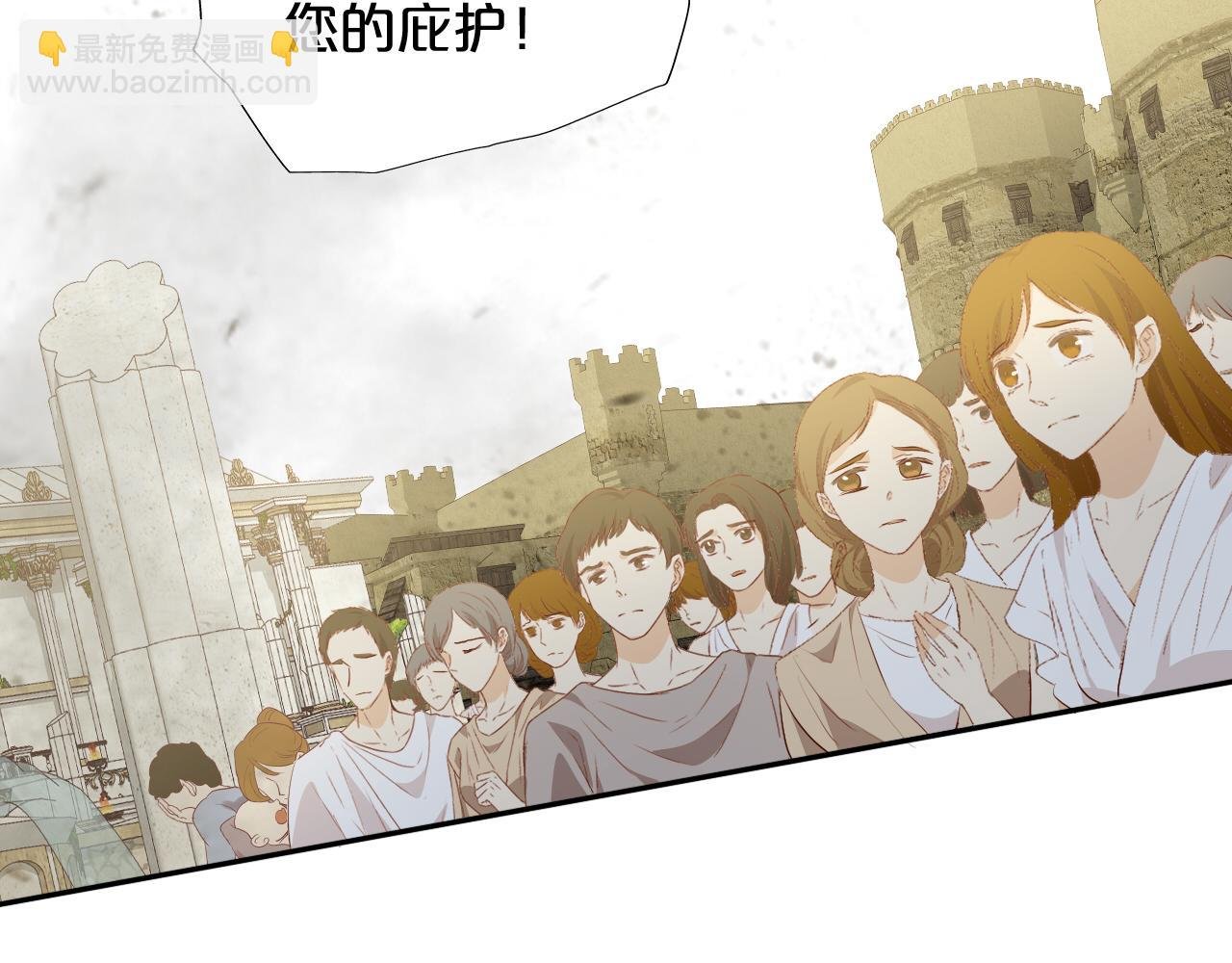 第104话 幻境之人