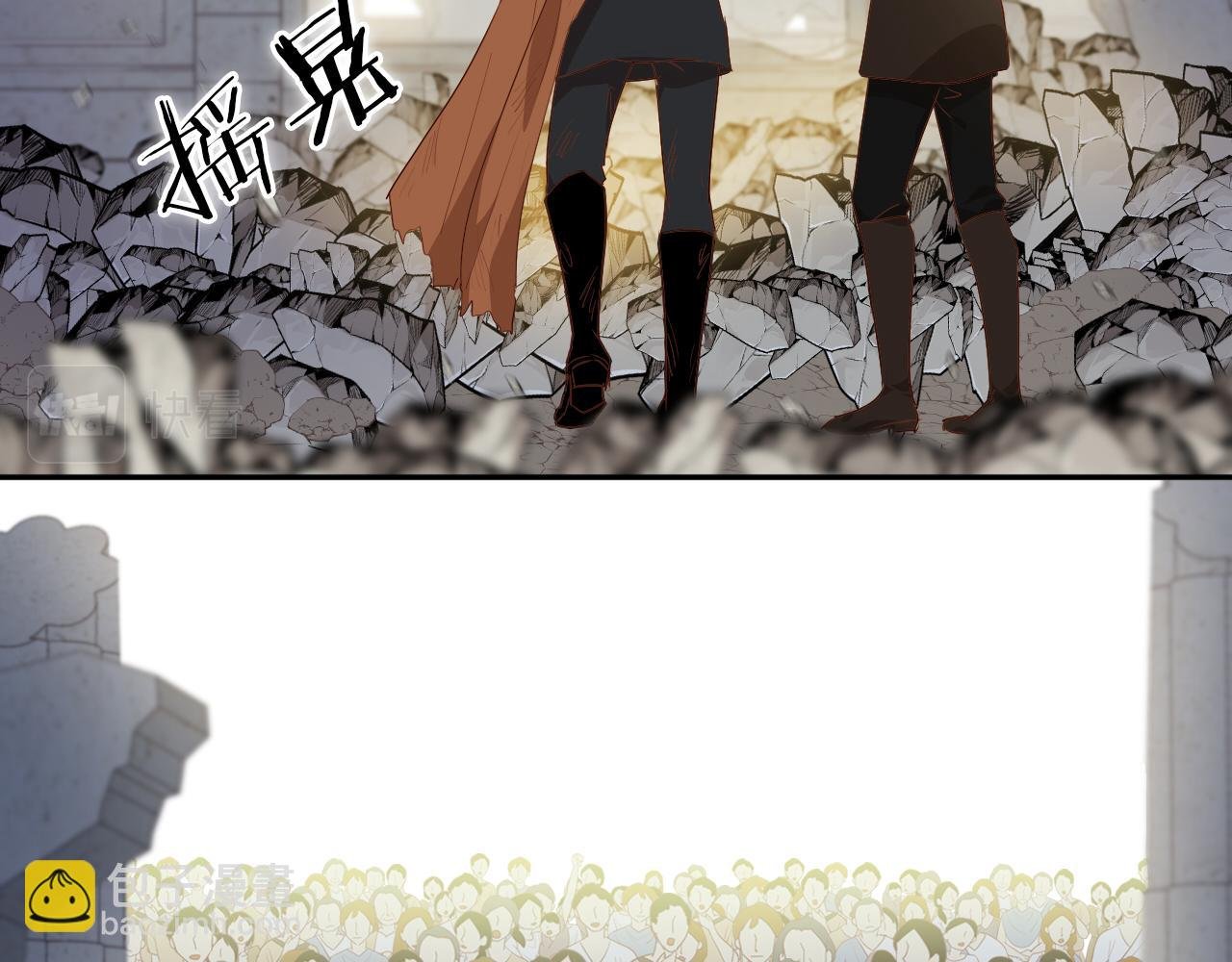 第104话 幻境之人