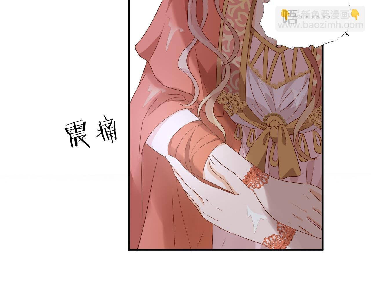 第106话 最重要的存在