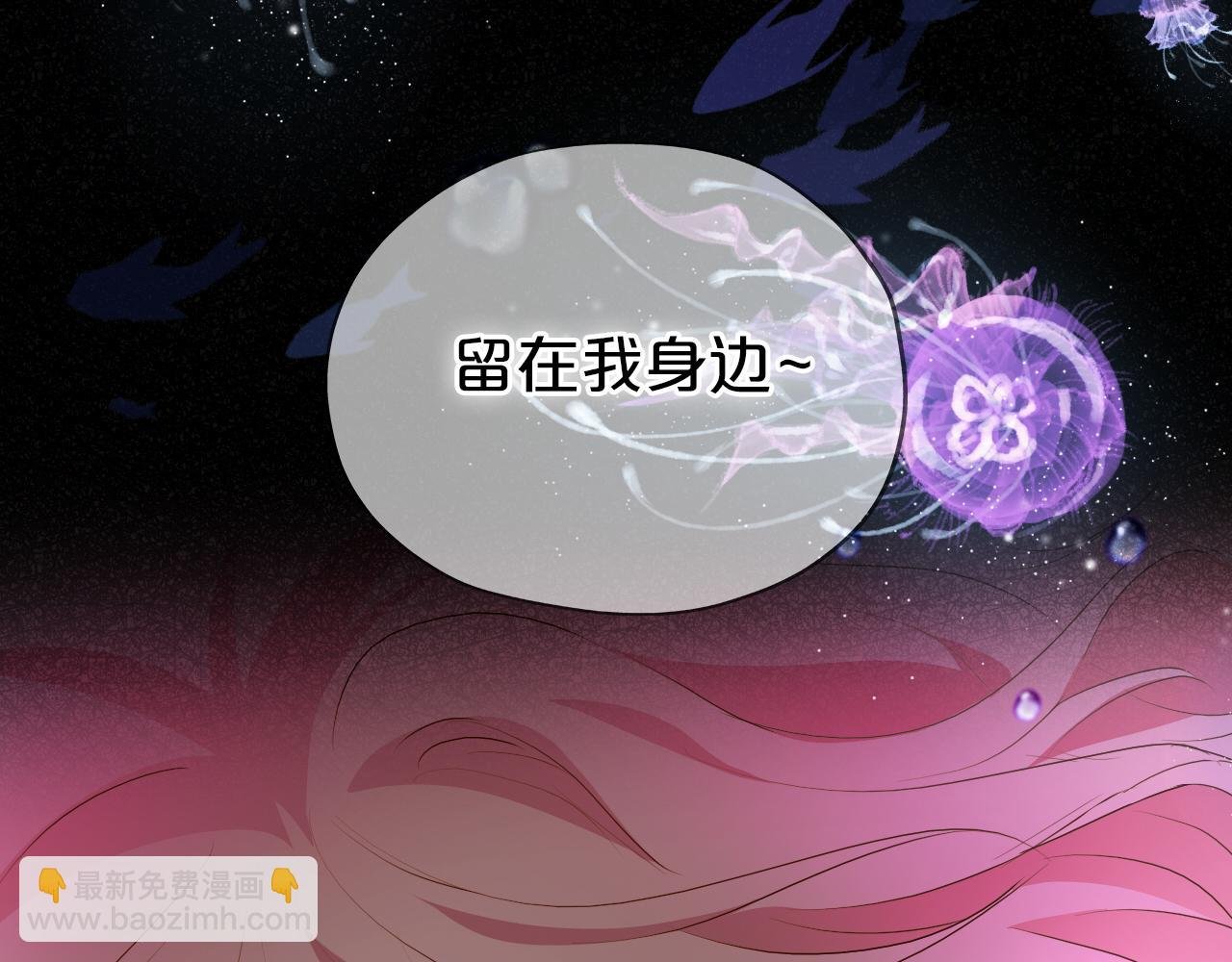 第109话 王者的心脏