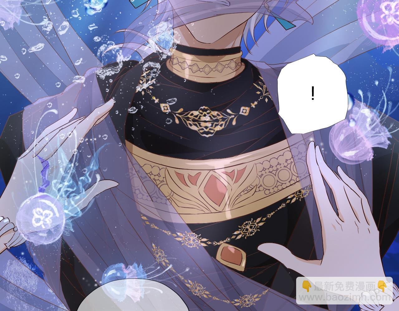 第109话 王者的心脏