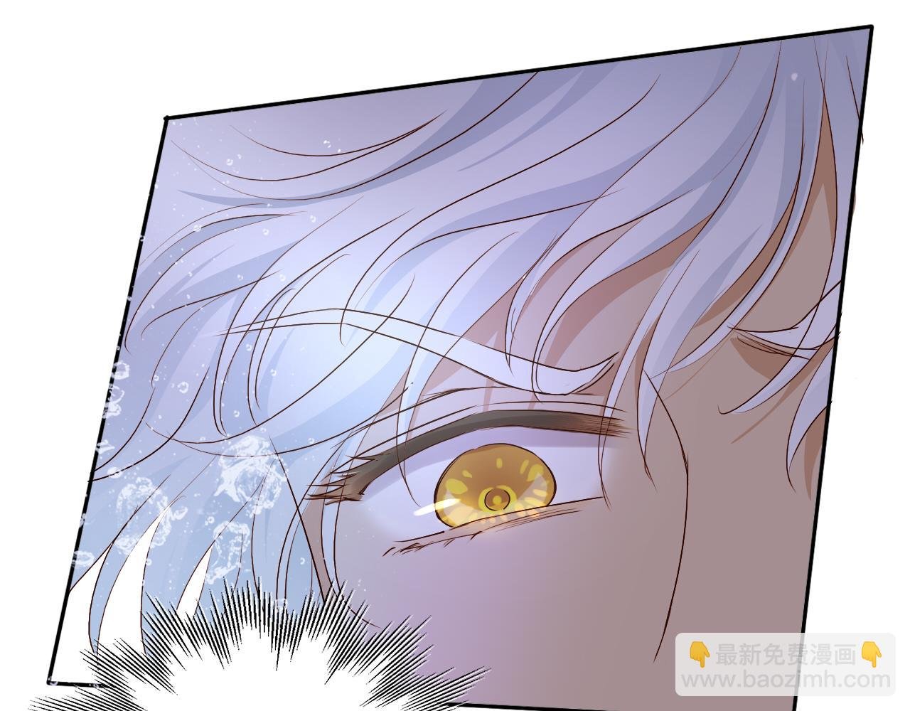第109话 王者的心脏