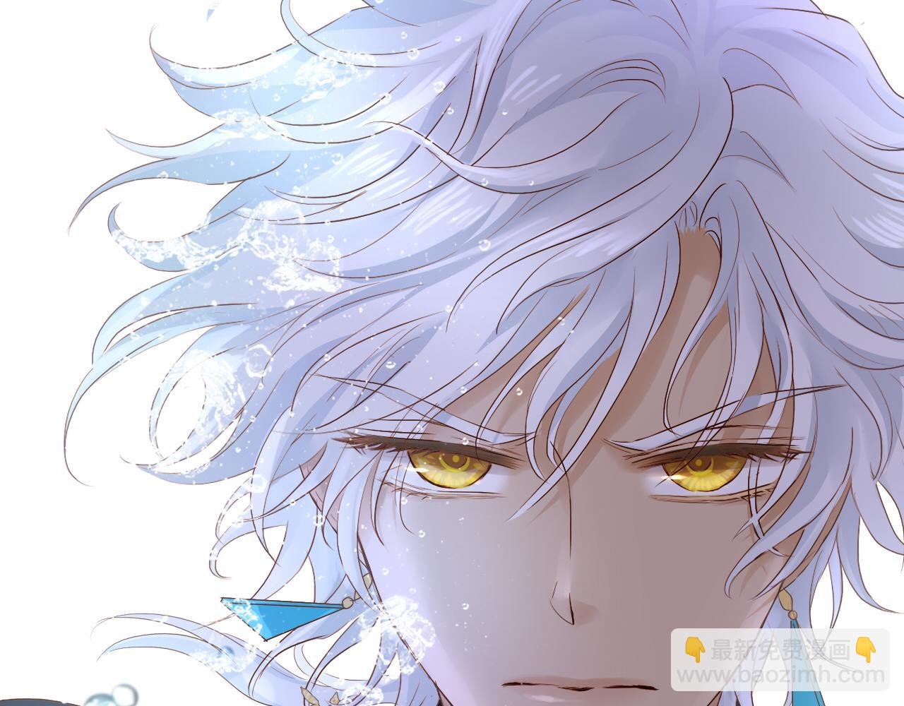 第109话 王者的心脏