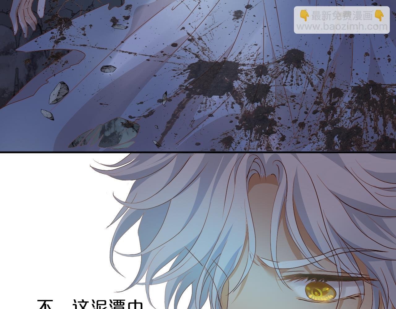 第109话 王者的心脏