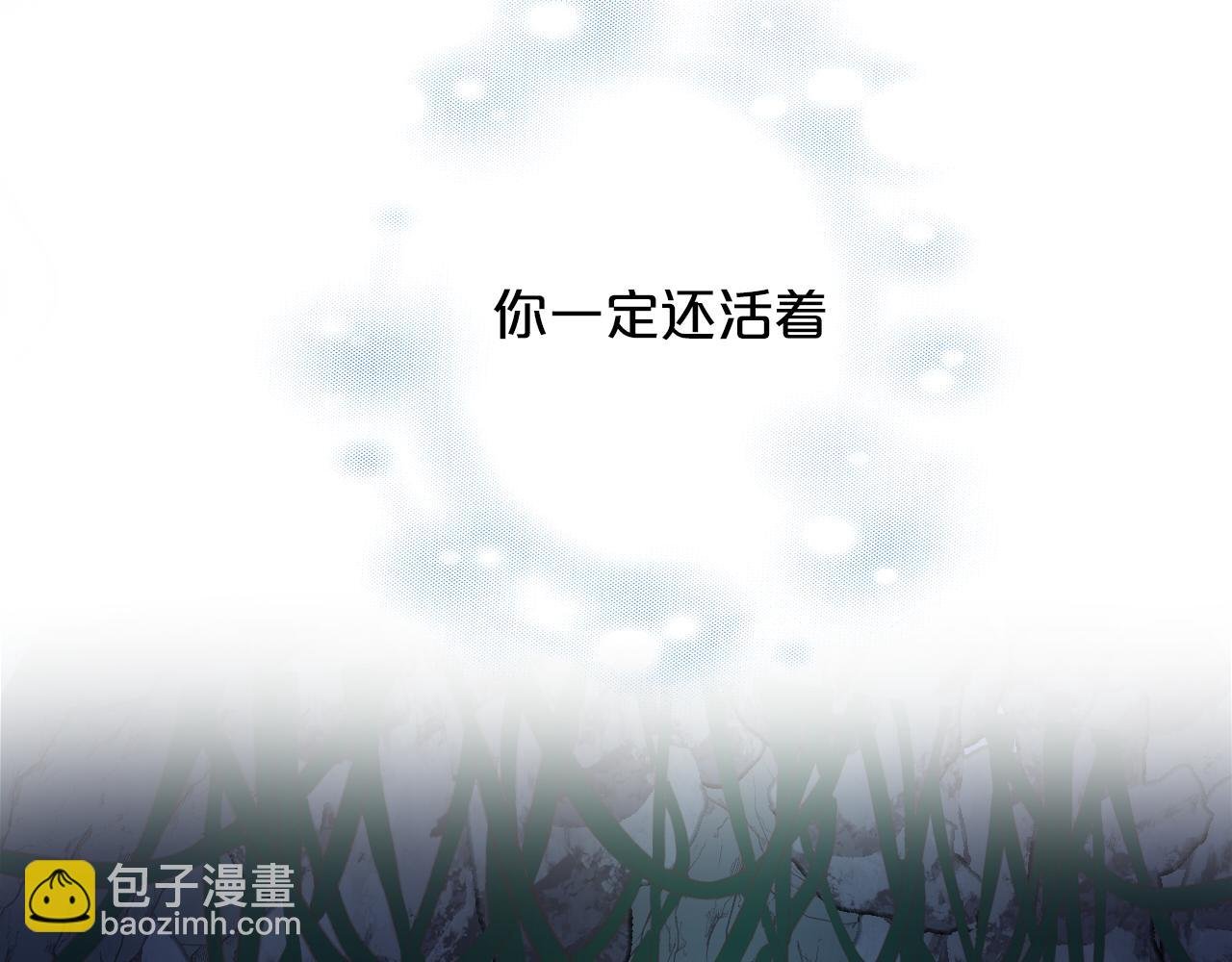 第109话 王者的心脏