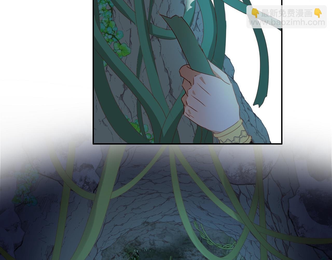 第109话 王者的心脏