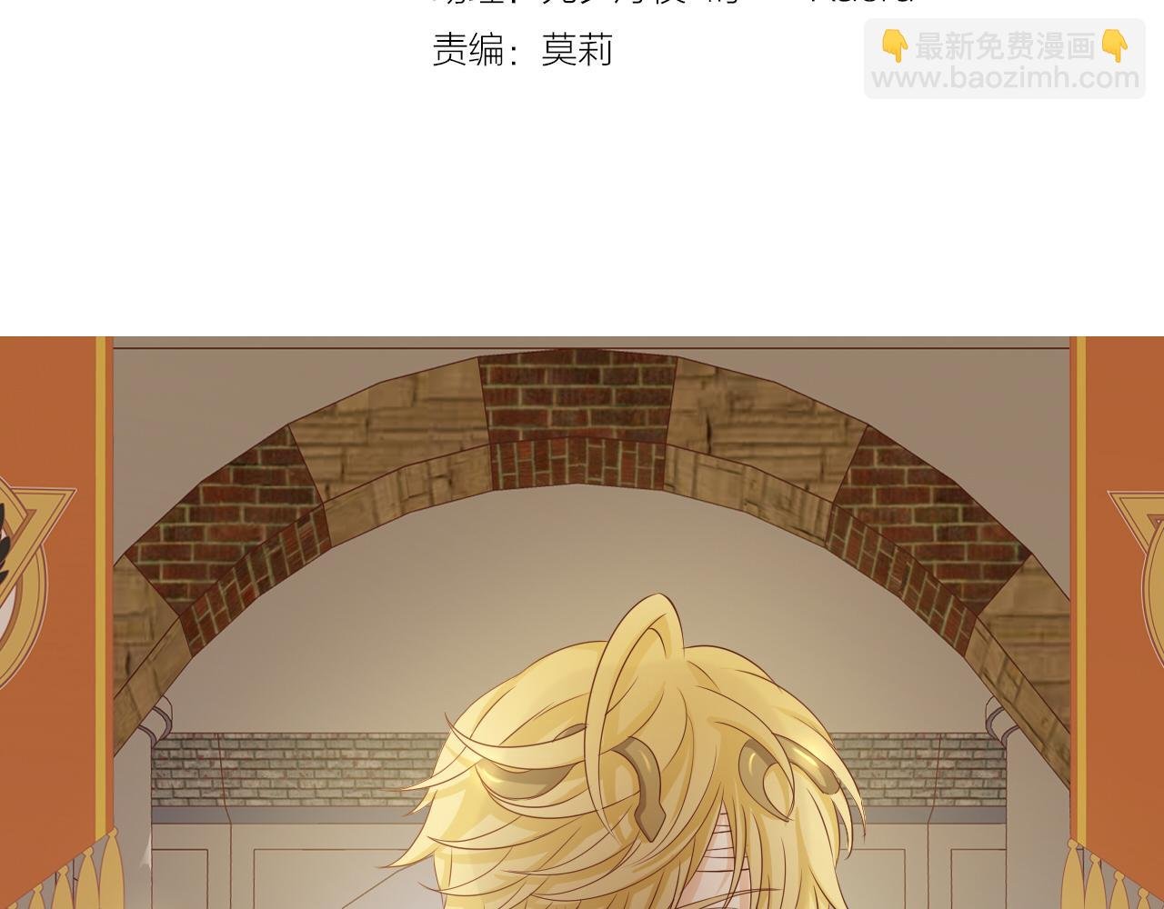 第111话 修罗场