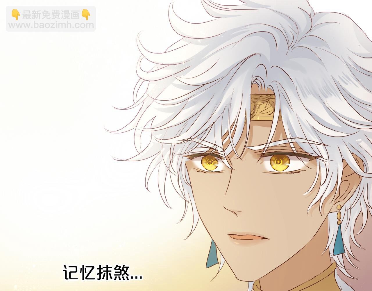 第111话 修罗场