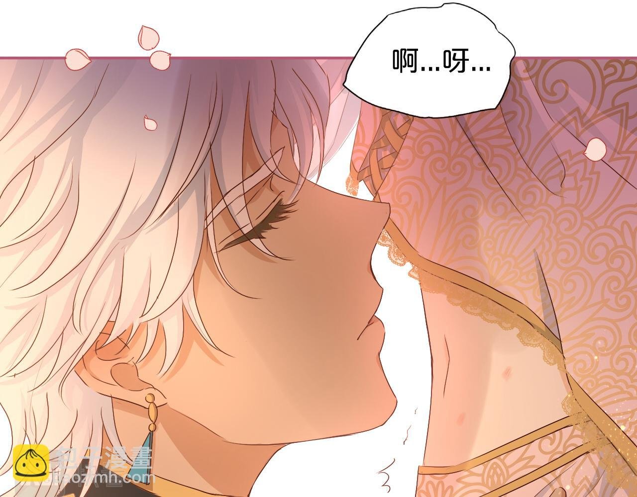 第113话 星月见证的夜