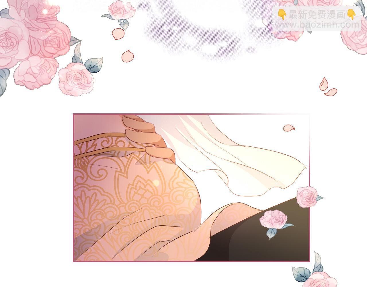 第113话 星月见证的夜