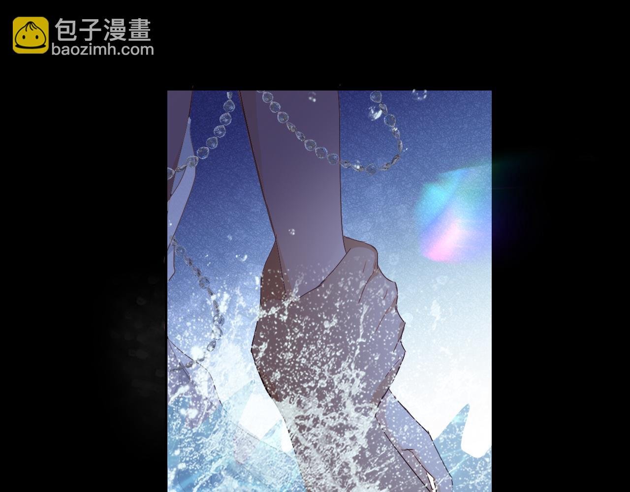 第114话 于爱焰之中