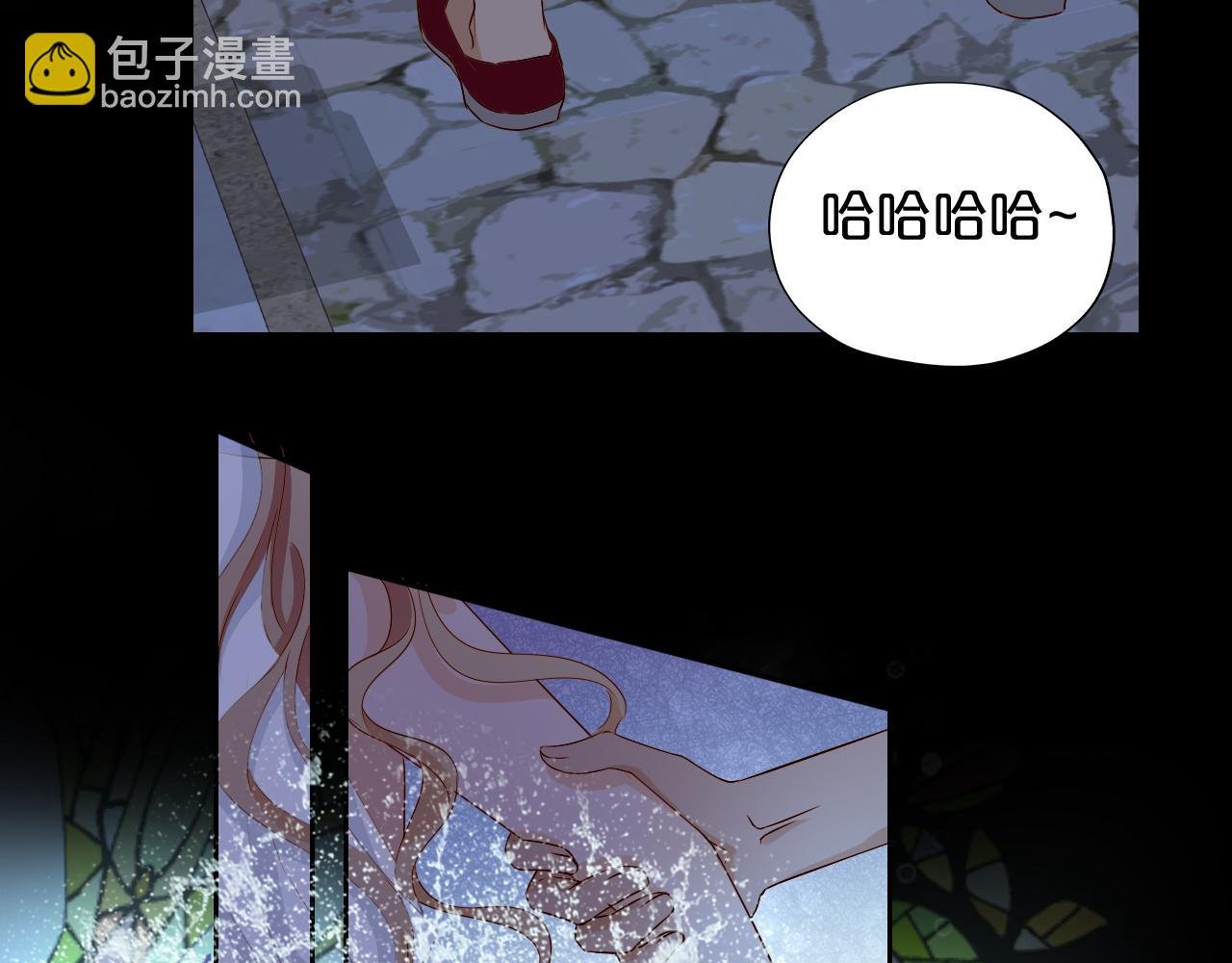 第114话 于爱焰之中