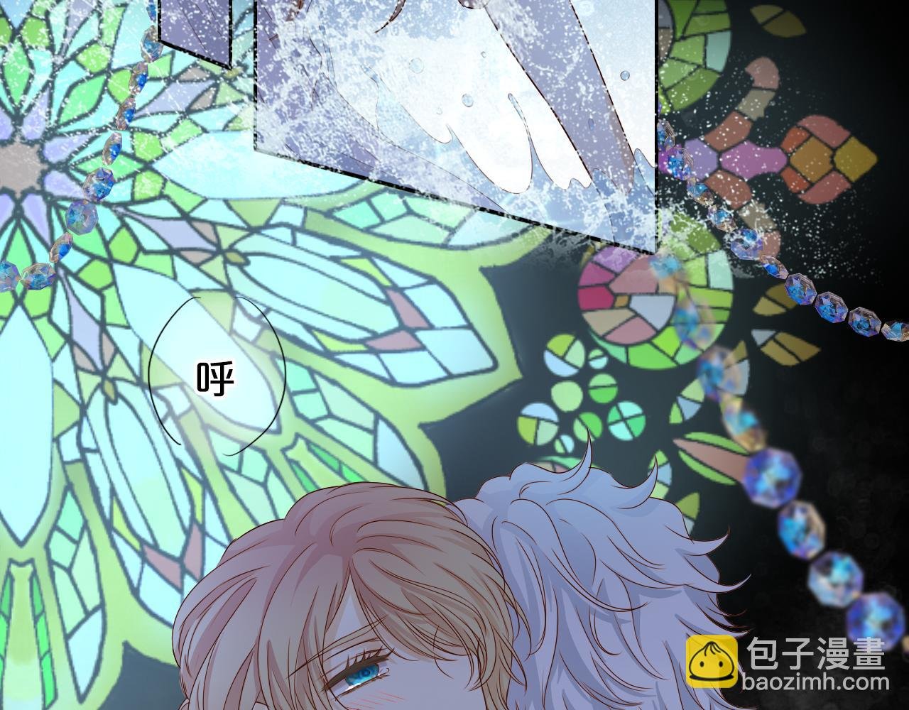 第114话 于爱焰之中