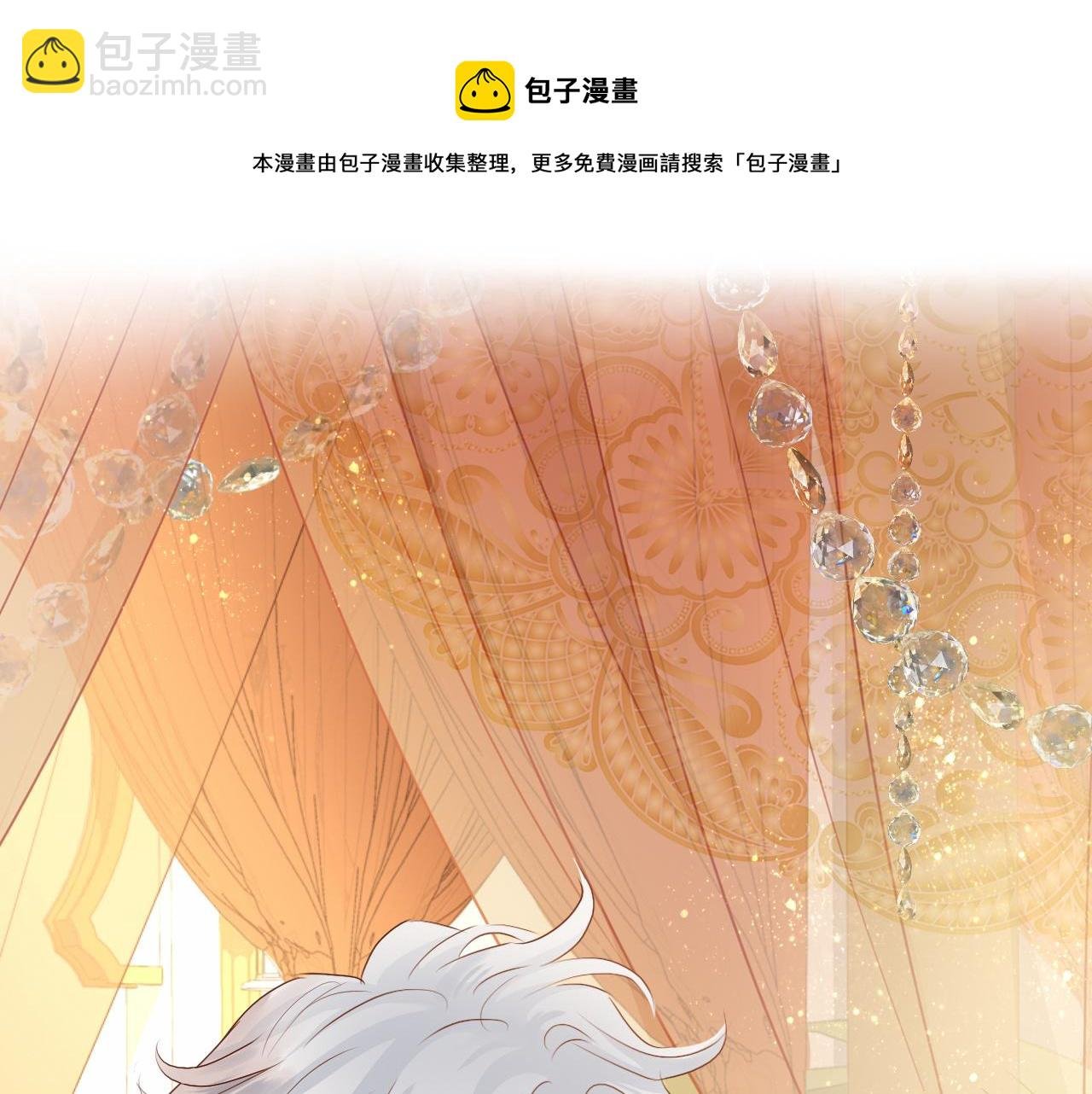 第115话 不一样的他