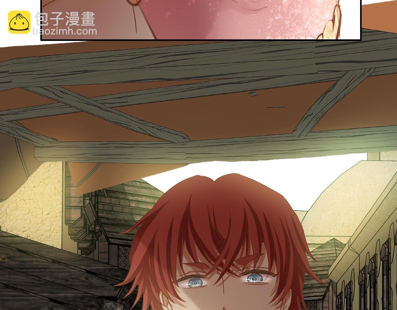 第116话 藏不住的视线