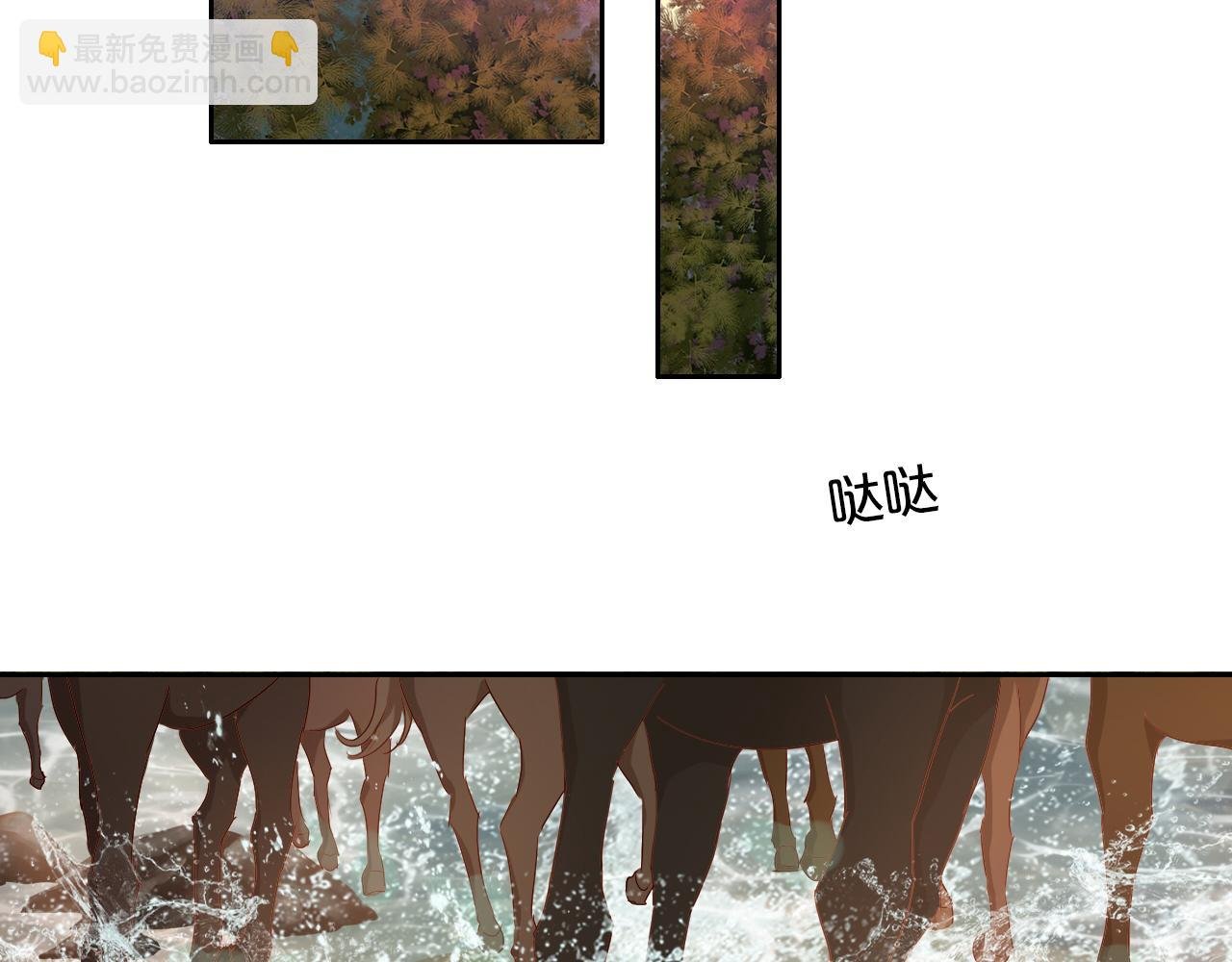 第117话 私会
