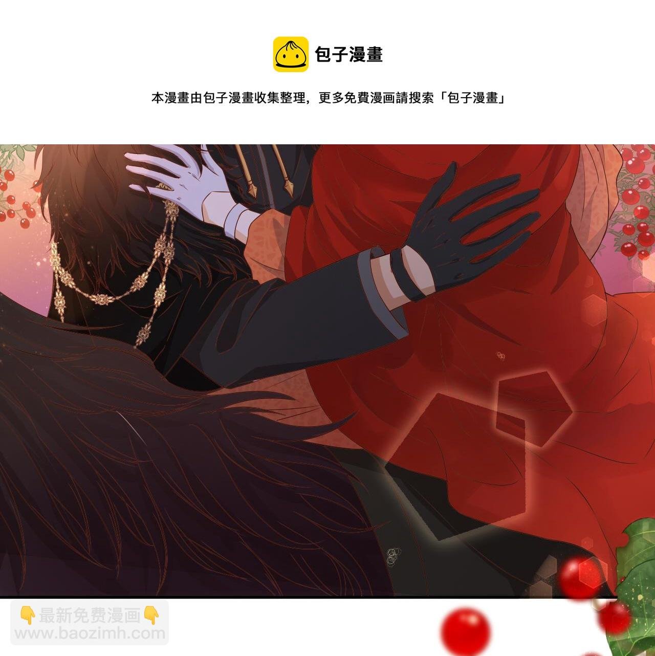 第117话 私会
