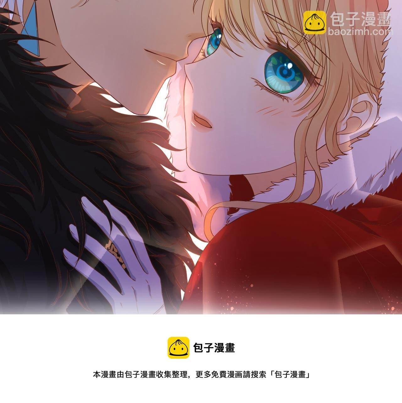 第117话 私会