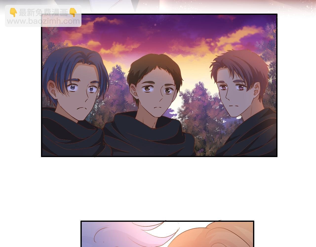 第117话 私会