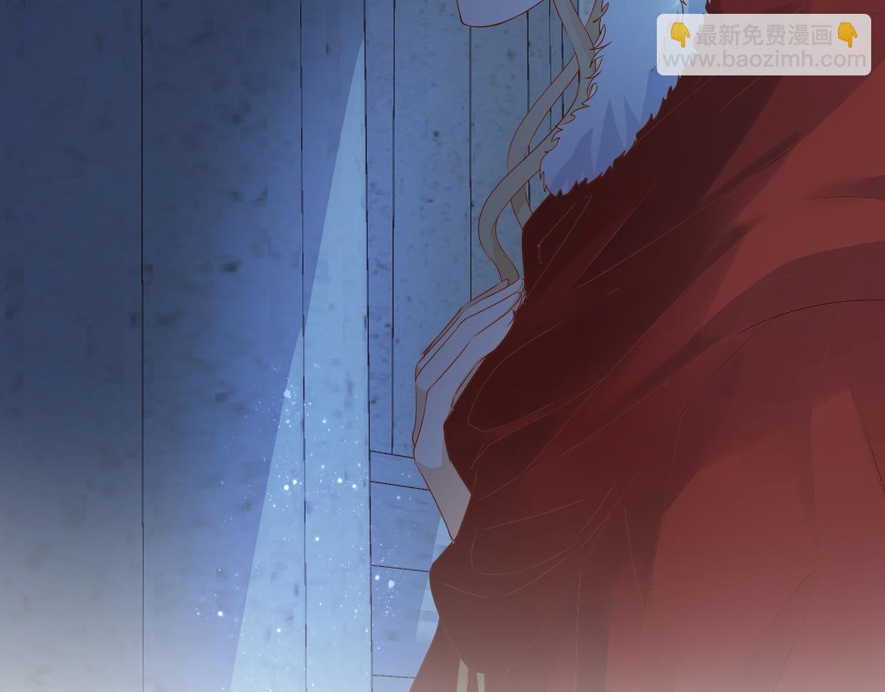 第118话 逃走吧，公主殿下