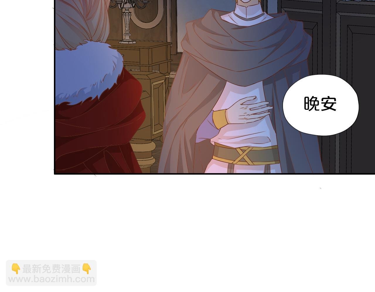 第120话 雪夜，不眠