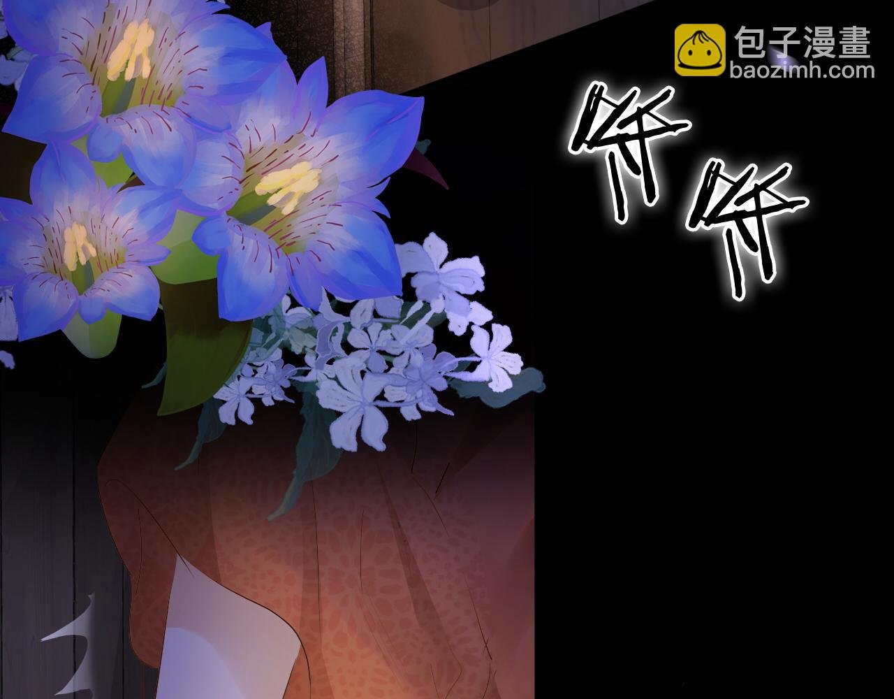 第120话 雪夜，不眠