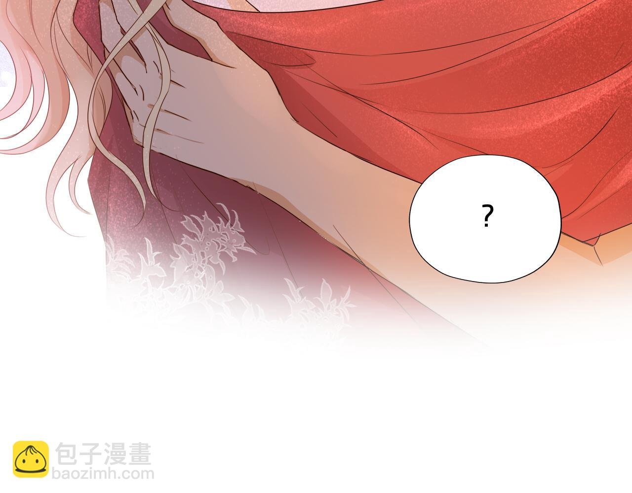 第121话 此情可待