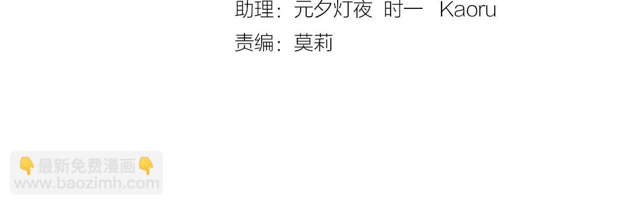 第121话 此情可待
