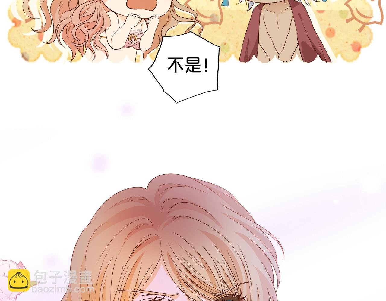 第121话 此情可待