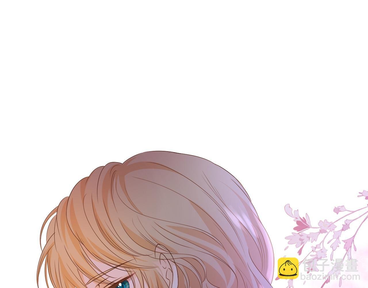 第121话 此情可待