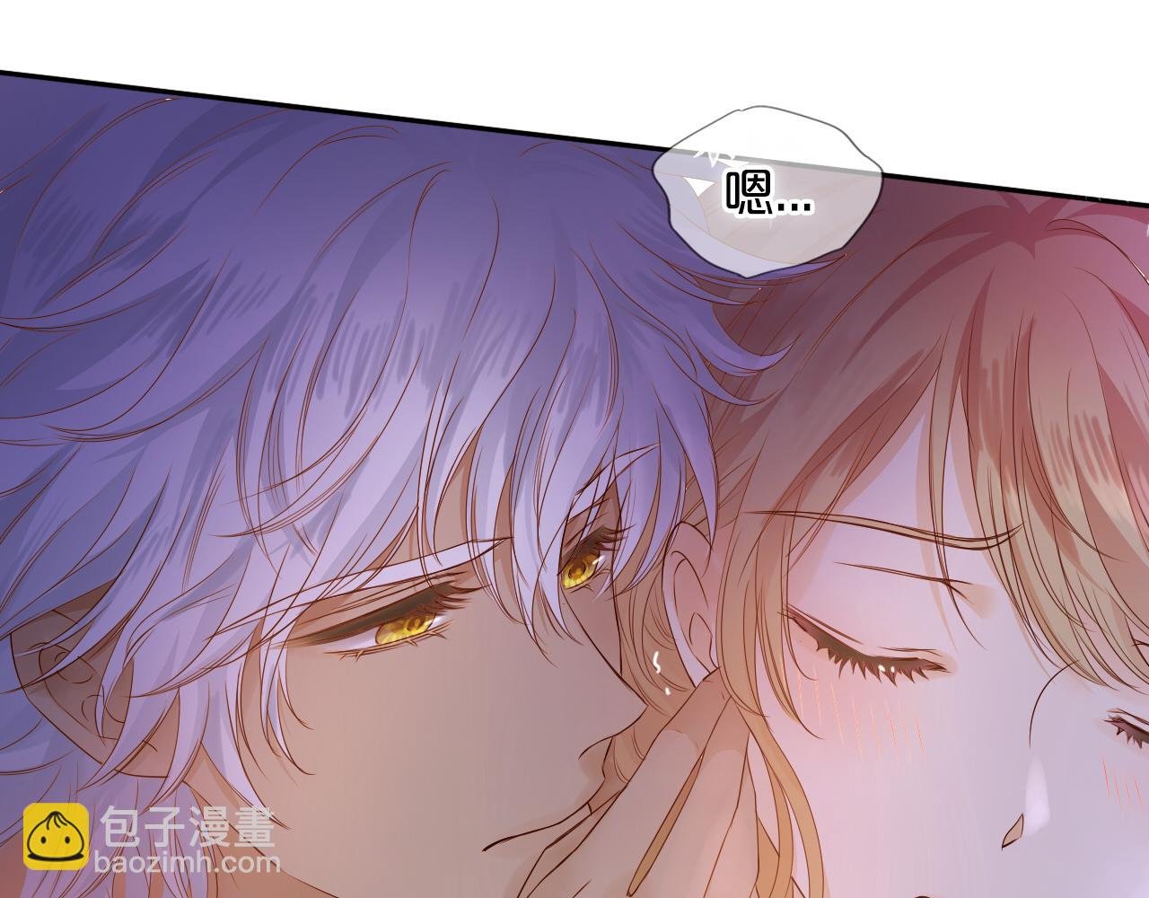 第121话 此情可待