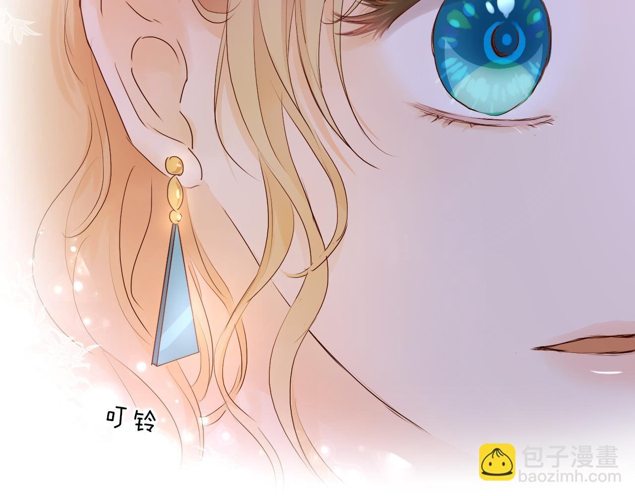 第121话 此情可待