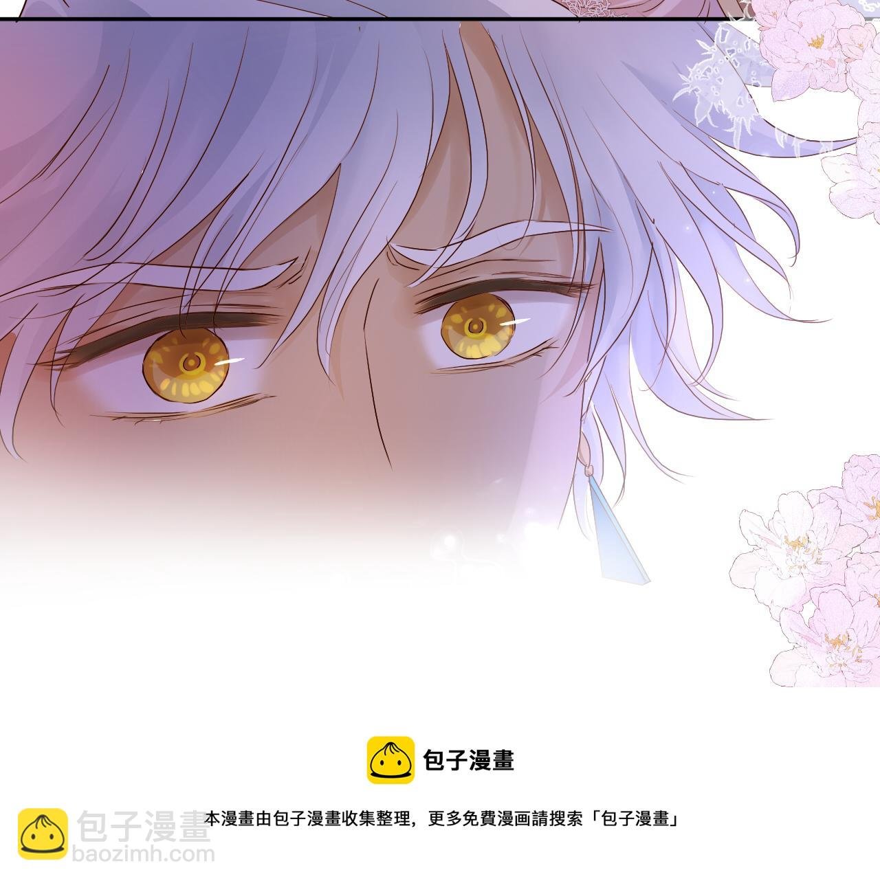 第121话 此情可待