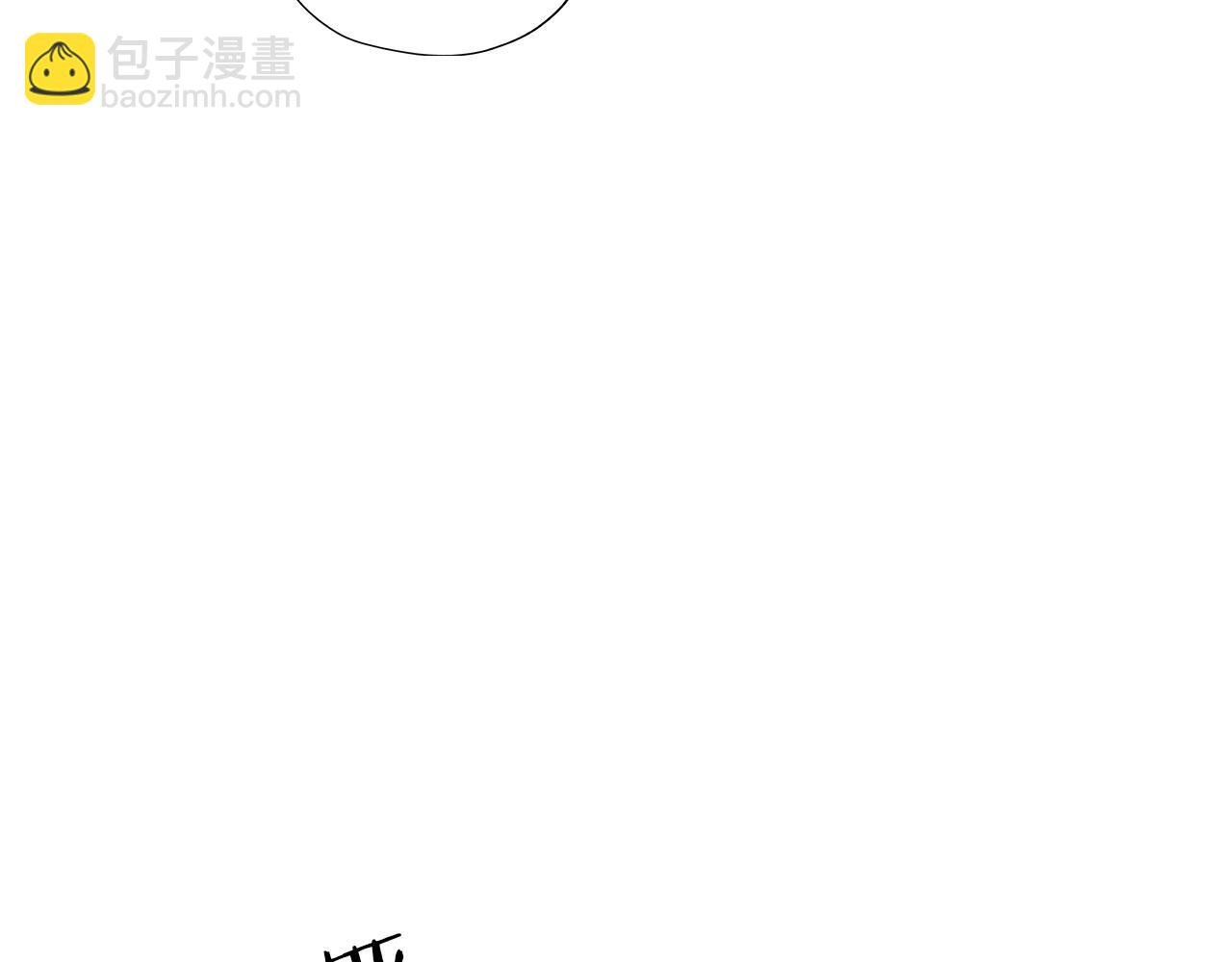 第123话 黑蝶魅影